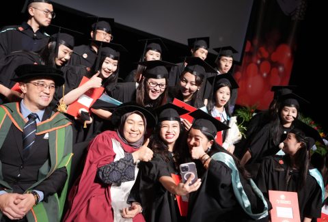 UON 2024_JY2512